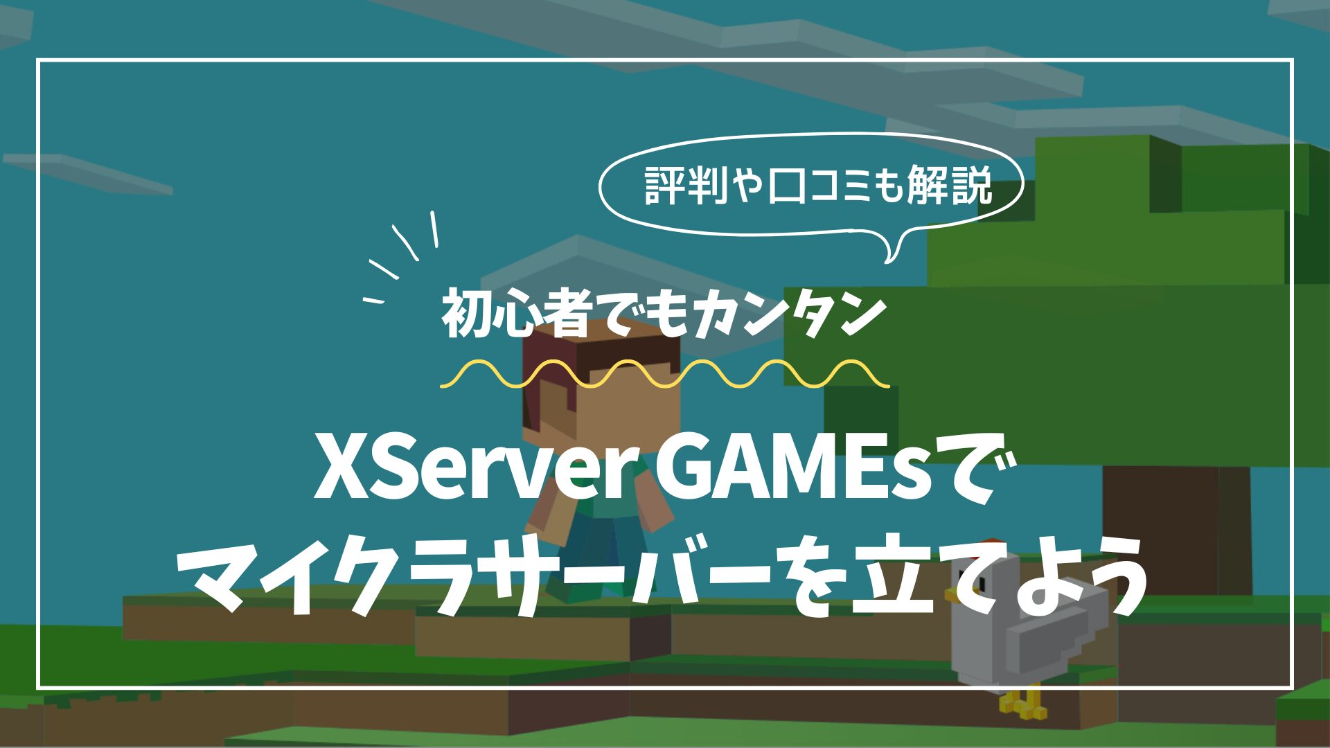 ゲームまとめ売り　動作問題無し Z/X -Zillions of enemy X- | 商品一覧 | TCG / サプライ | 株式