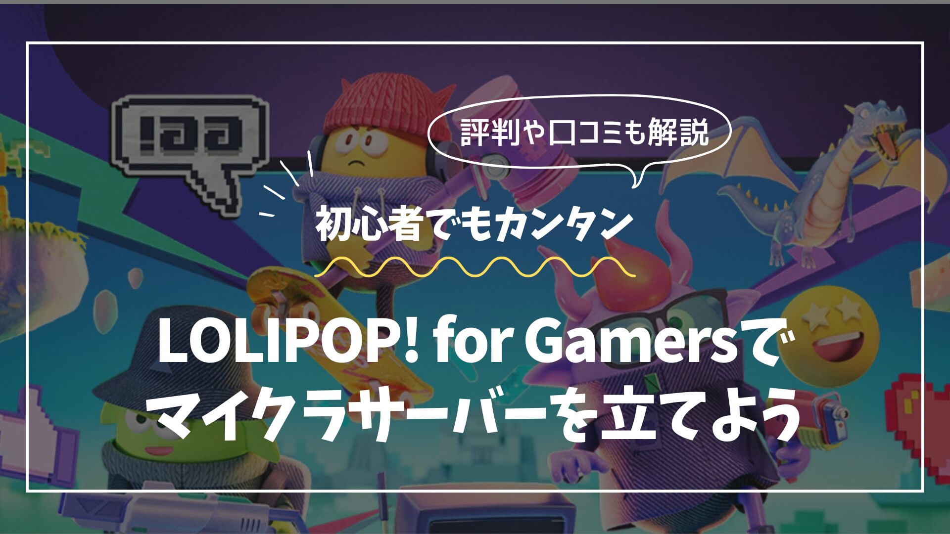 【バラ売り品】【まとめ買い方、複数買い方またはフォロワー樣専用サビース品】 AXIS PARTS】NISSAN FAIRLADY Z（Series:RZ34）商品イメージ動画